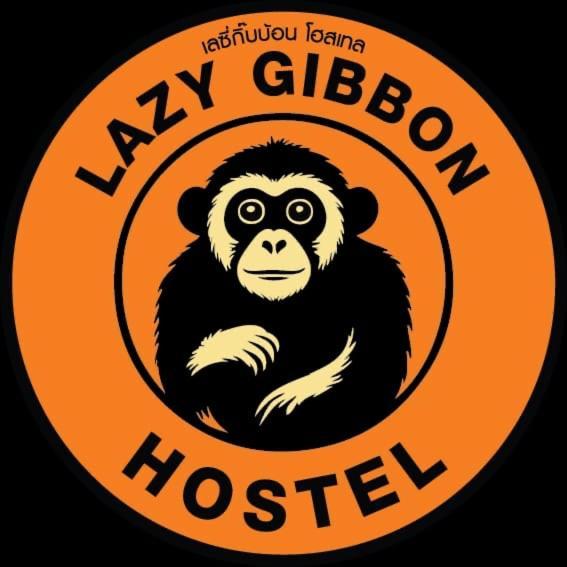 Хостел Lazy Gibbon 1 Chiang Mai - Tha Phae Gate Экстерьер фото